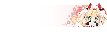 ID 199
